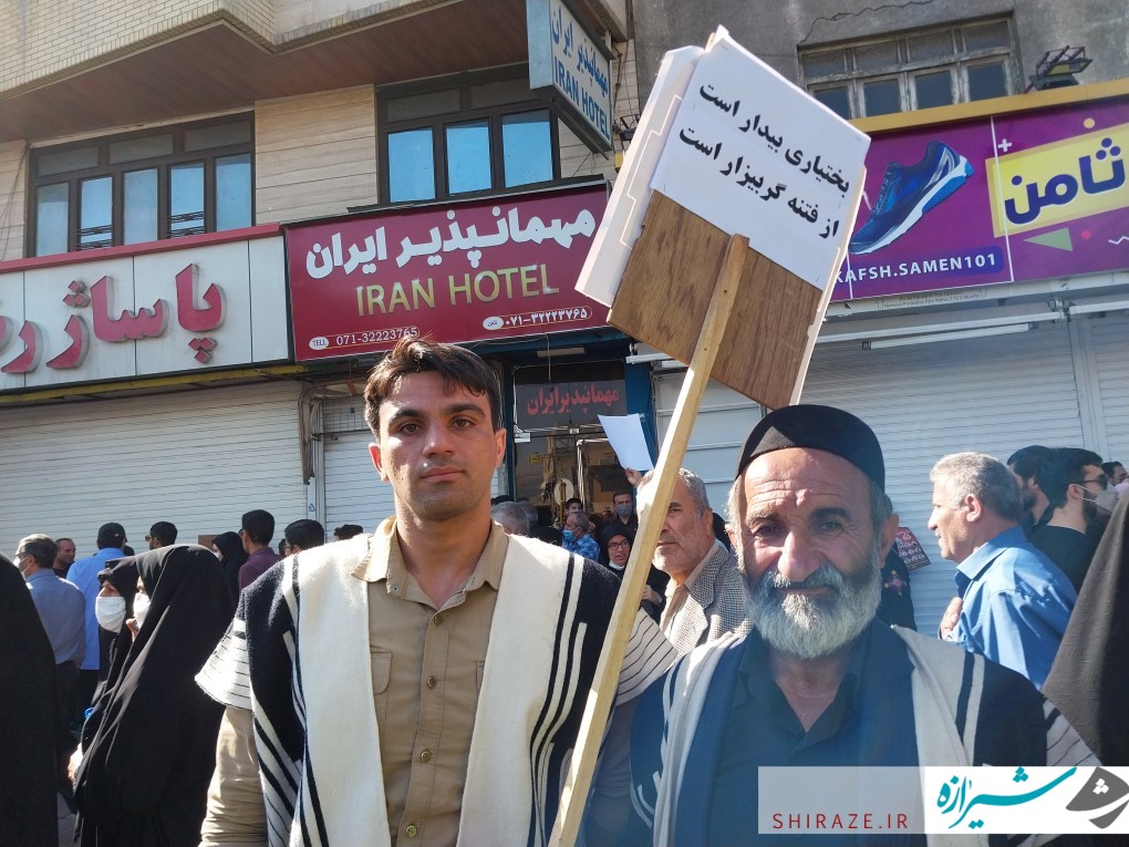 حضوری به وسعت یک کشور حضوری به وسعت یک کشور