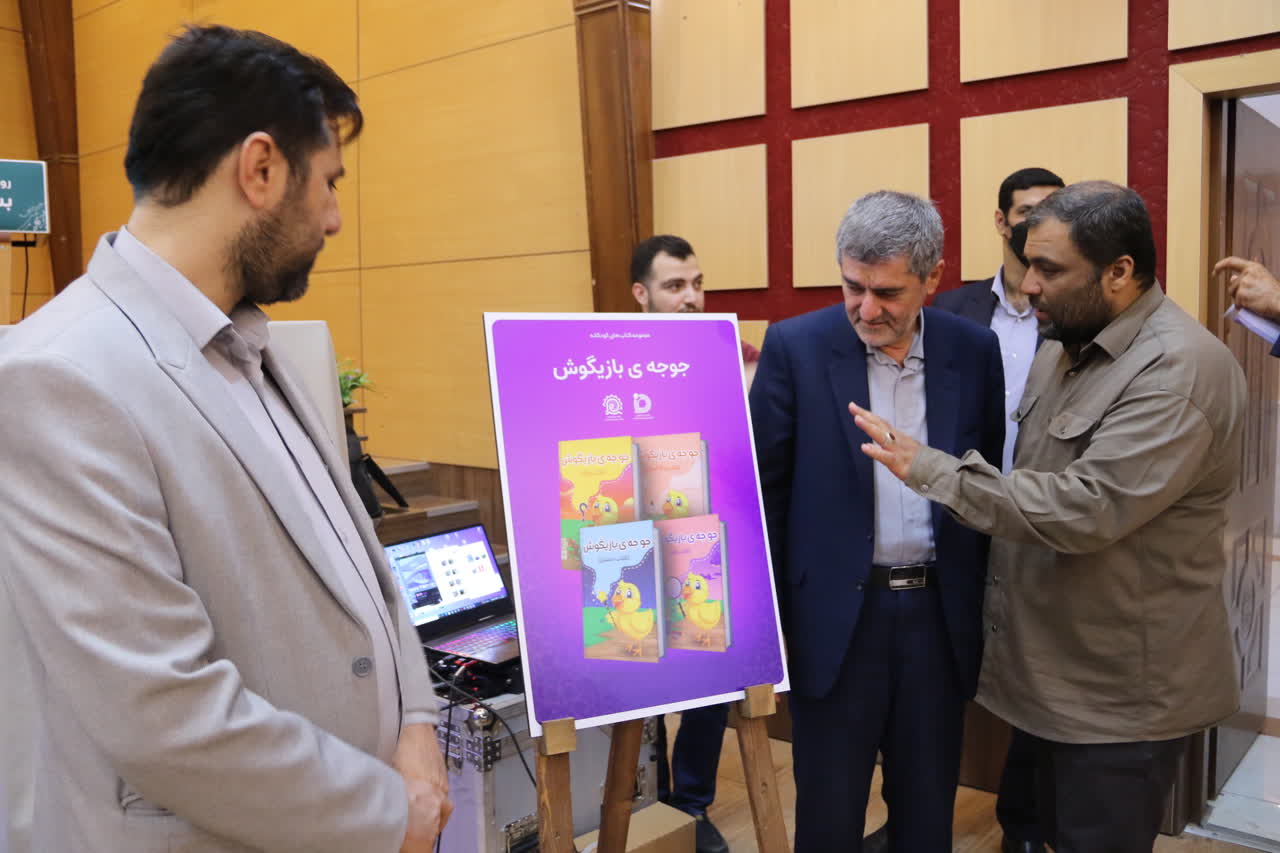 چهارمین رویداد تولید محتوای دیجیتال بسیج به ایستگاه آخر رسید چهارمین رویداد تولید محتوای دیجیتال بسیج به ایستگاه آخر رسید