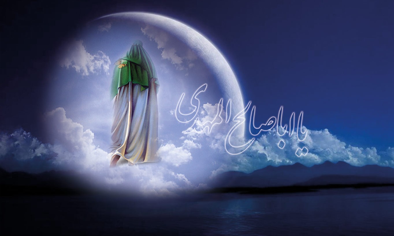 رمضان؛ ماه تمرین زندگی در عصر ظهور رمضان؛ ماه تمرین زندگی در عصر ظهور