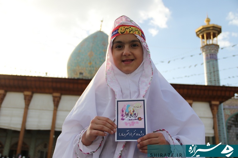 تربیت و آشنایی فرزندان با روزه گرفتن و روزهداری تربیت و آشنایی فرزندان با روزه گرفتن و روزهداری