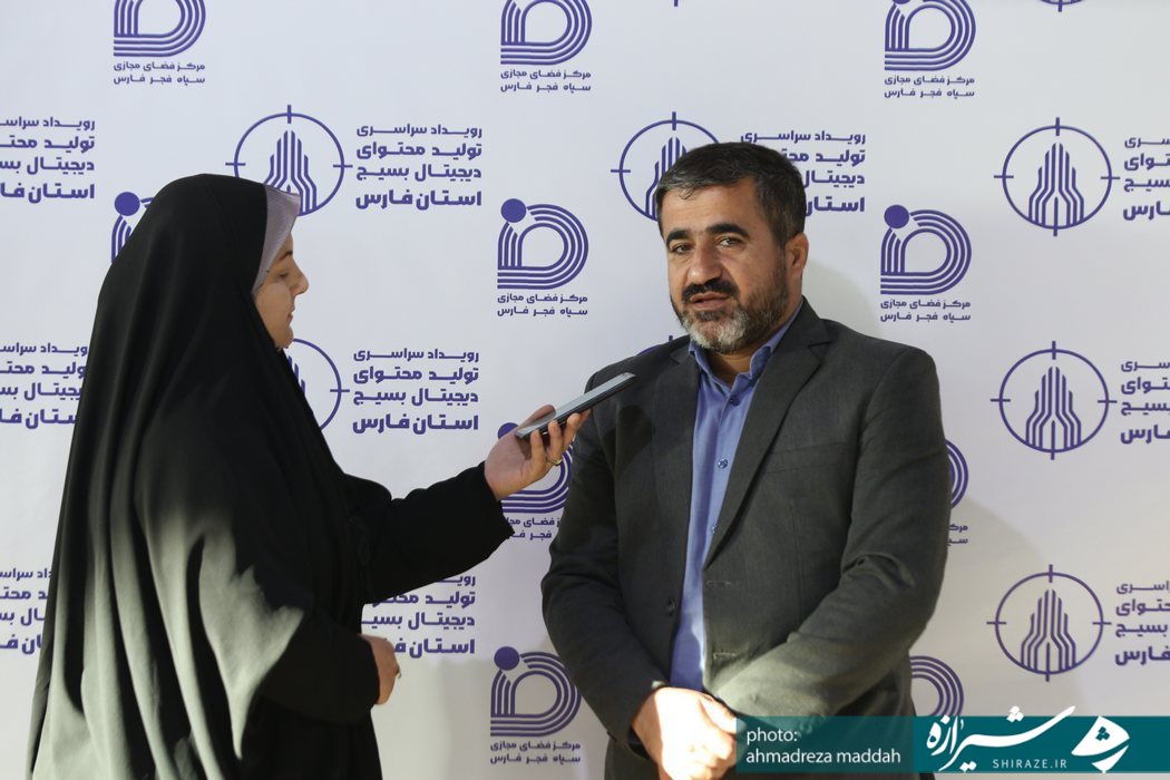 ارزش‌گزاری در عرصه فضای مجازی در گرو تولید محتواست