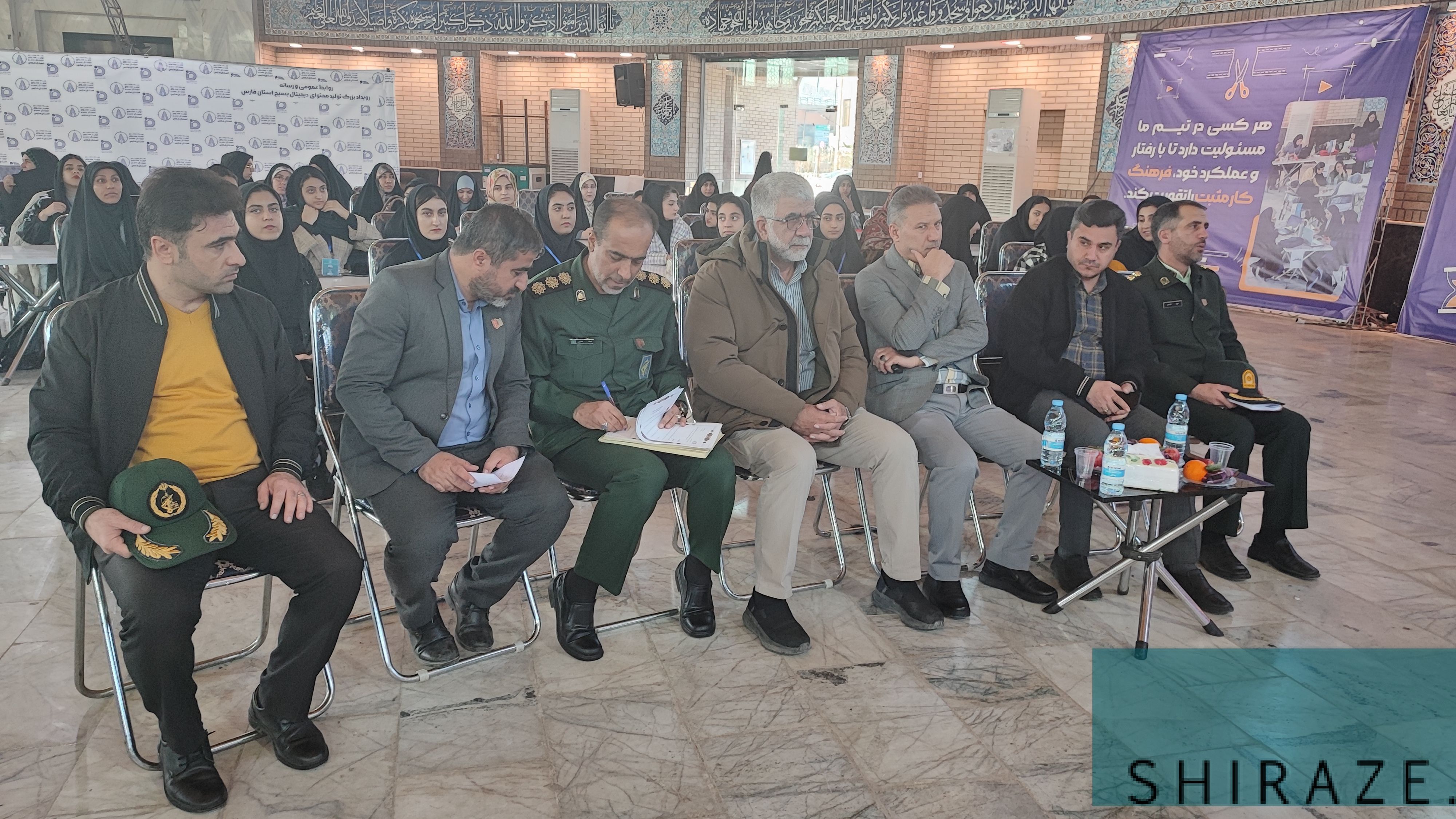 پنجمین رویداد تولید محتوای دیجیتال بسیج پایان یافت پنجمین رویداد تولید محتوای دیجیتال بسیج پایان یافت