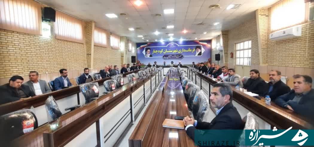 برنامه‌های دهه فجر در کوه‌چنار تشریح شد