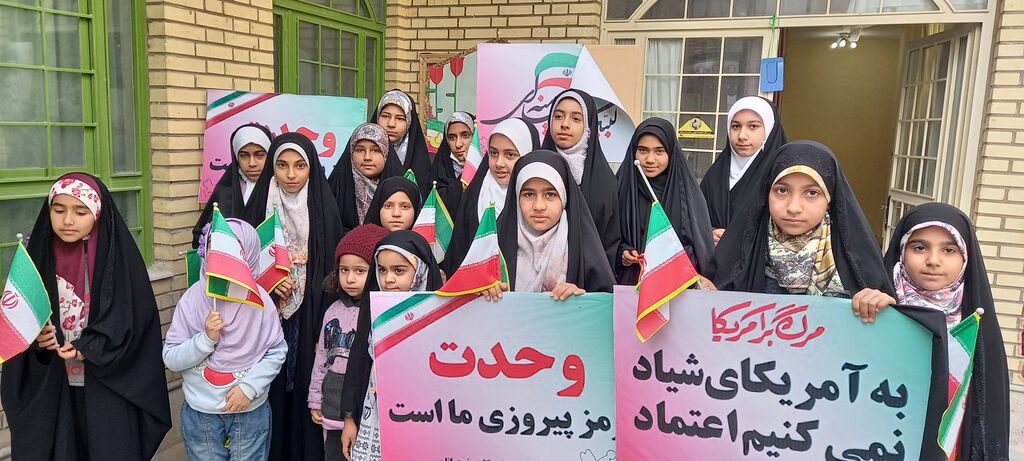شور و شوق دهه مبارک فجر در جهرم شور و شوق دهه مبارک فجر در جهرم