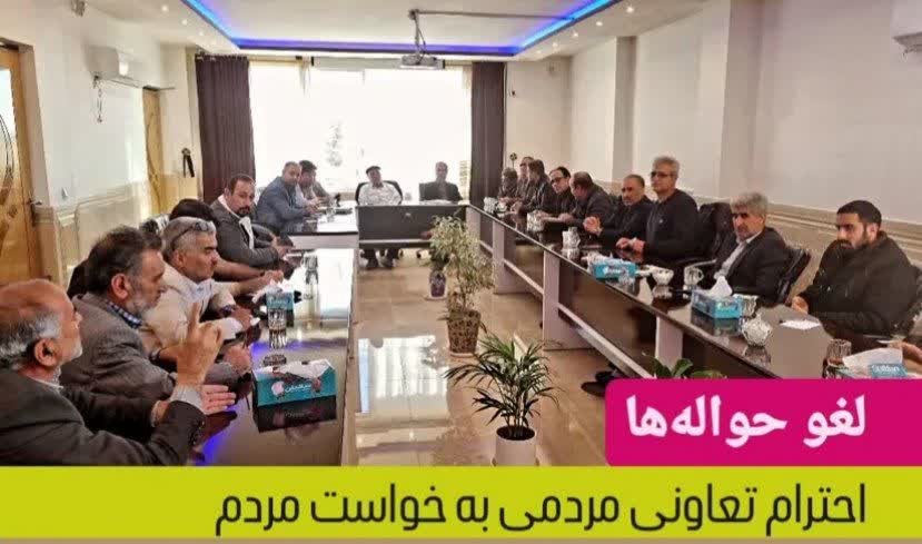 احترام تعاونی مردمی به خواست مردم