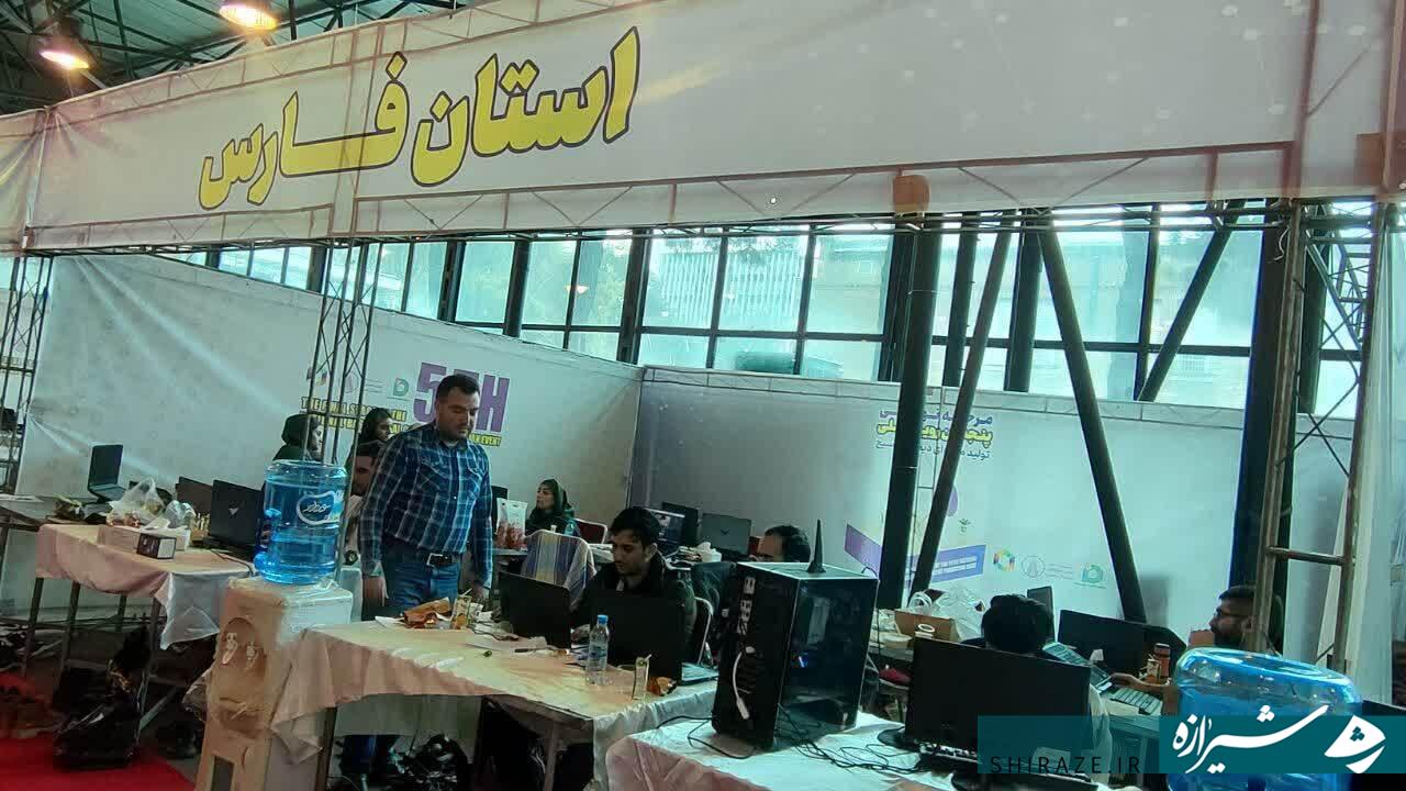 بیش از یک‌صد شرکت‌کننده به رقابت پرداختند