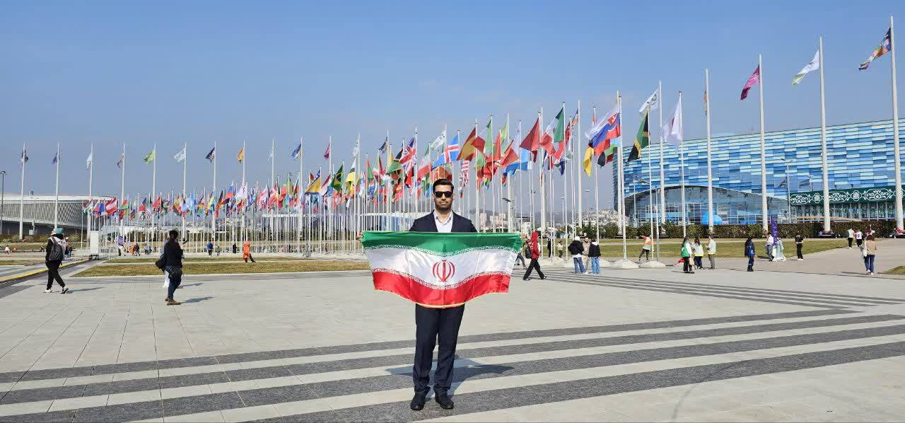 جوان استان فارسی نماینده ایران در اجلاس جهانی روسیه شد