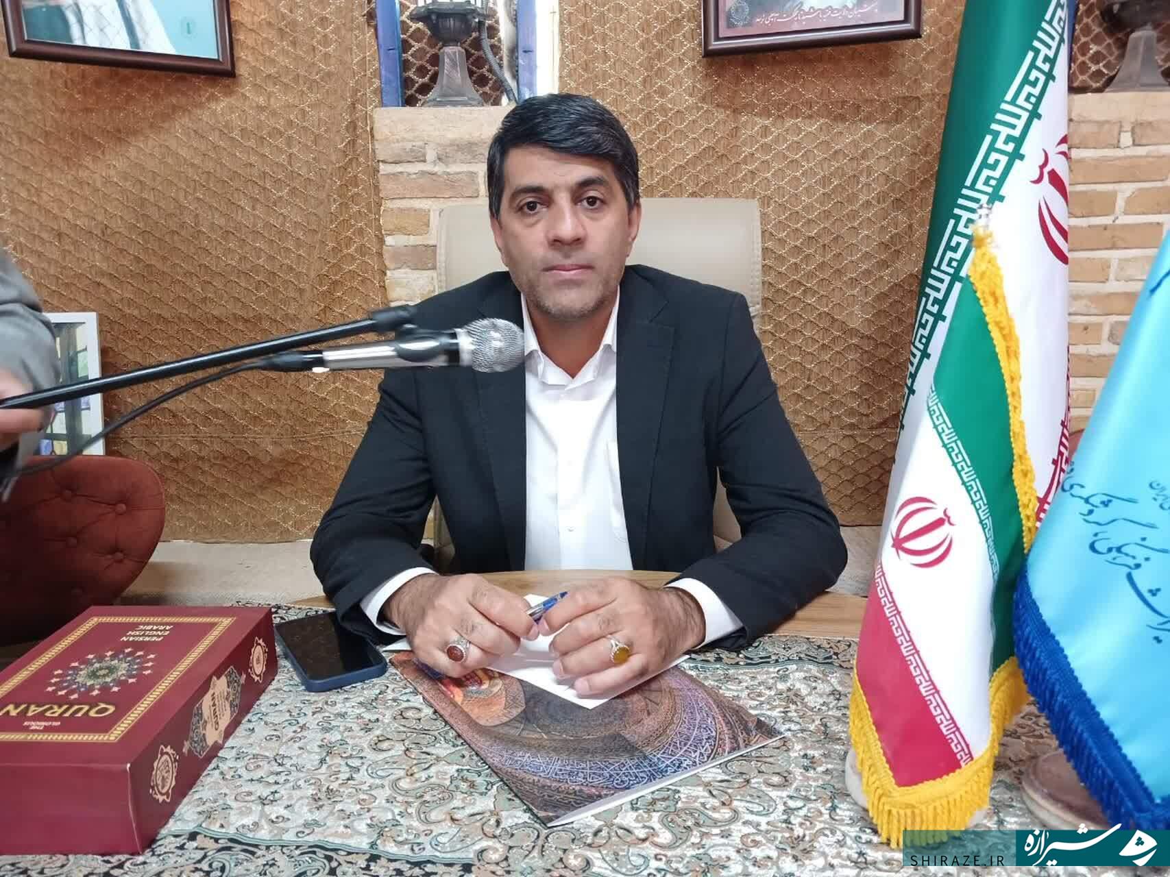 اعلام ساعت اماکن تاریخی فارس در نوروز