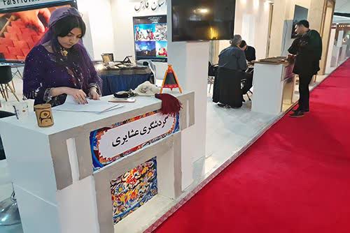 لزوم برندسازی جهانی در گردشگری عشایری لزوم برندسازی جهانی در گردشگری عشایری