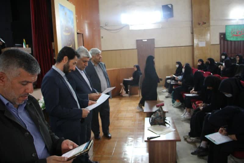 مجلس از طرح جت (جهادتبیین ) در آموزش وپرورش حمایت میکند. مجلس از طرح جت (جهادتبیین ) در آموزش وپرورش حمایت میکند.