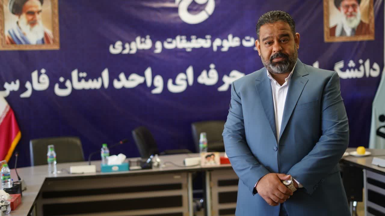 روابط عمومی روابط عمومی