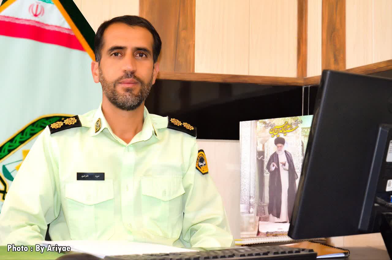 روابط عمومی روابط عمومی