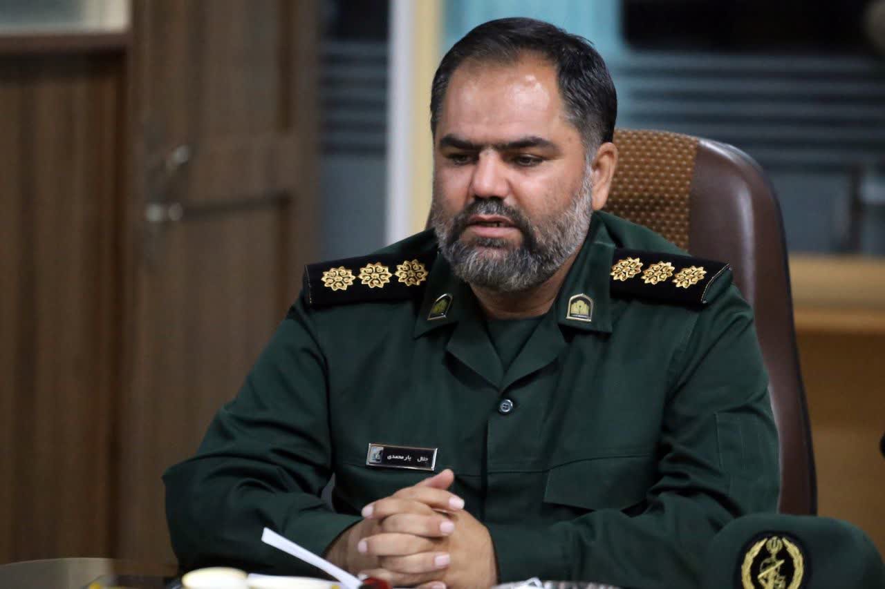 روابط عمومی روابط عمومی