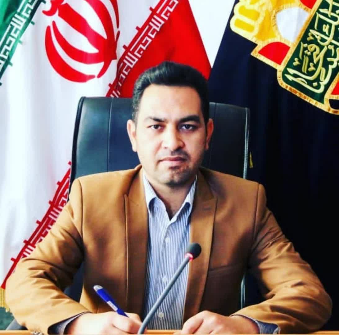 روابط عمومی روابط عمومی