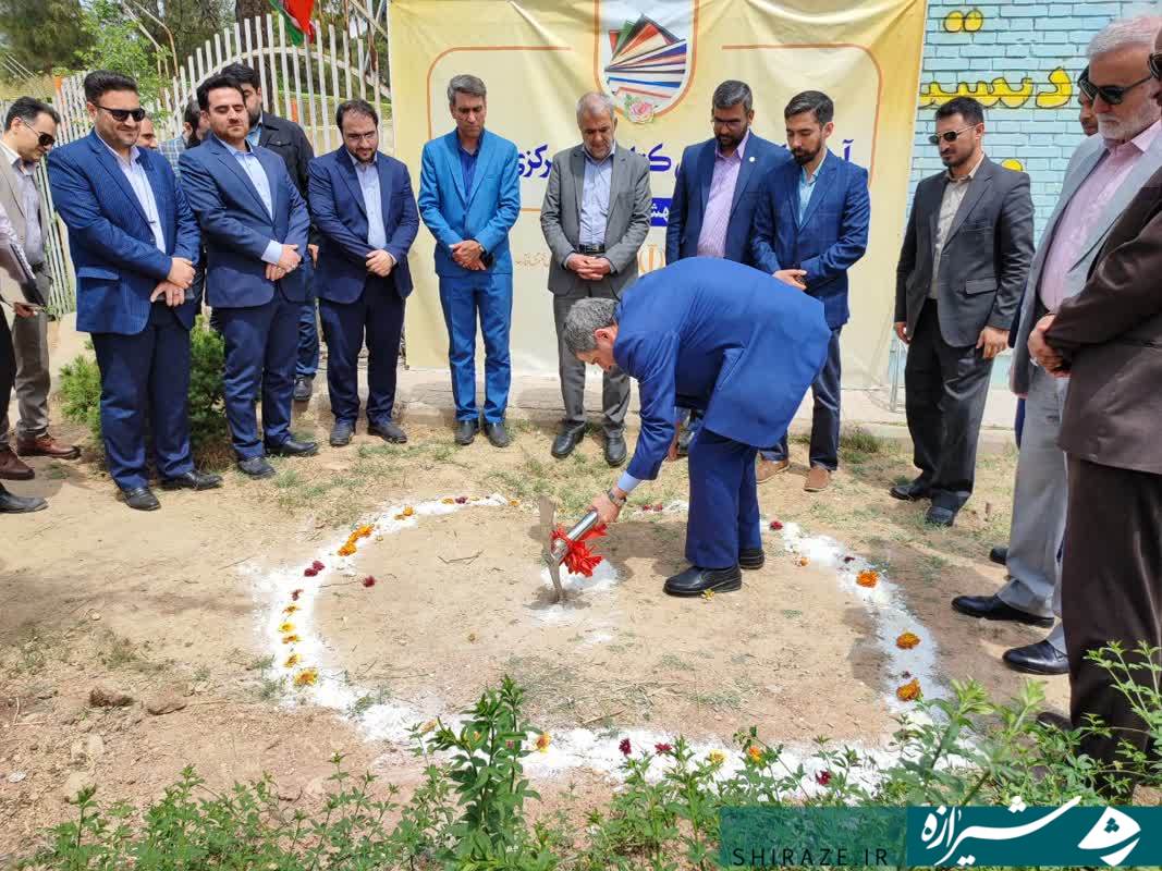 مراسم کلنگزنی کتابخانه مرکزی استان فارس مراسم کلنگزنی کتابخانه مرکزی استان فارس