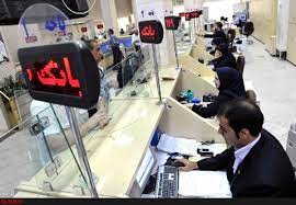 بلعیدن پول‌های استان فارس توسط برخی‌ها