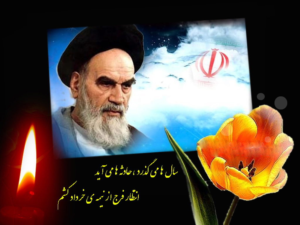 امام احیاگر اسلام ناب محمدی(ص) بود امام احیاگر اسلام ناب محمدی(ص) بود