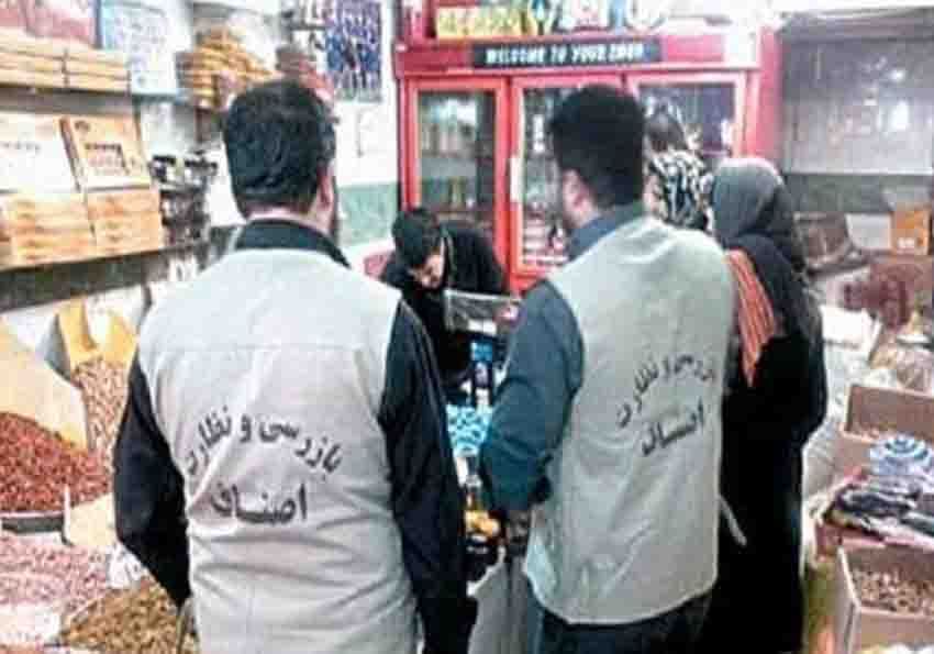 تشکیل پرونده تخلف برای برای ۶۷ انبار در استان فارس تشکیل پرونده تخلف برای برای ۶۷ انبار در استان فارس
