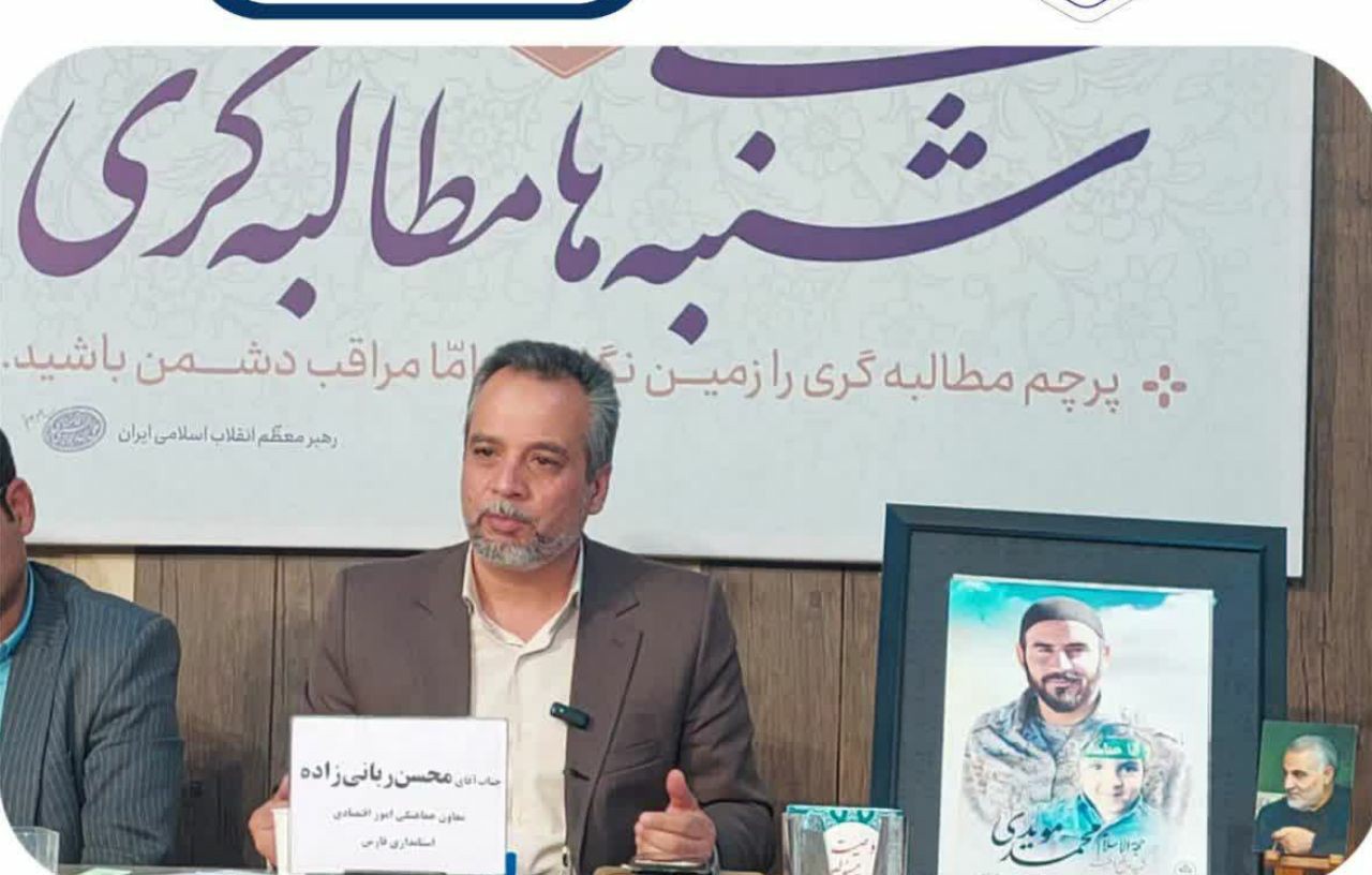 لایحه جدید مجلس برای کنترل اجاره‌بهای مَسکن، مُسکنی موقت بر التیام زخم اجاره نشین‌ها