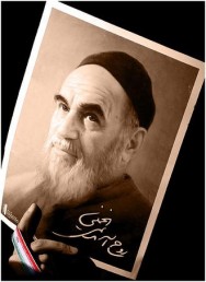 به فرمایش رهبر معظم انقلاب،قیام امام قیام لله بود به فرمایش رهبر معظم انقلاب،قیام امام قیام لله بود