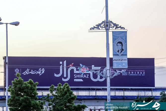 بی تفاوتی مسئولان نسبت به تمثال شهدا بی تفاوتی مسئولان نسبت به تمثال شهدا