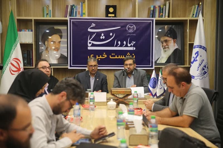 بهرهمندی از ظرفیتهای جهاددانشگاهی در تمام ابعاد مدنظر باشد بهرهمندی از ظرفیتهای جهاددانشگاهی در تمام ابعاد مدنظر باشد