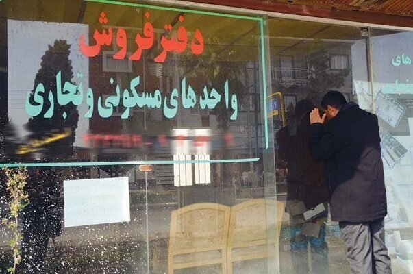 آغاز ساماندهی بازار مسکن در فارس آغاز ساماندهی بازار مسکن در فارس