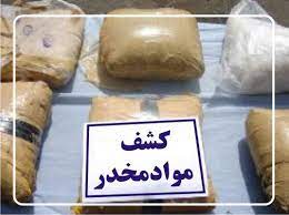 کشف ۲۵۸ کیلو گرم مواد مخدر در شیراز کشف ۲۵۸ کیلو گرم مواد مخدر در شیراز