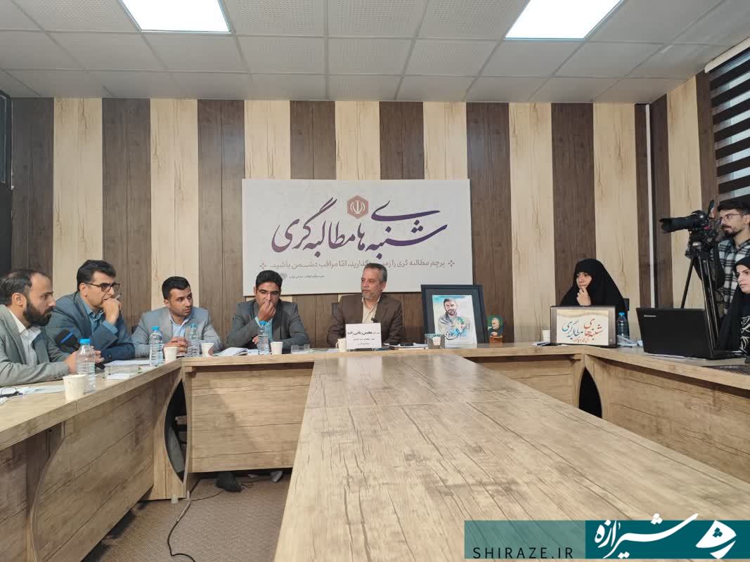 مهار تورم در برش اقتصادی فارس