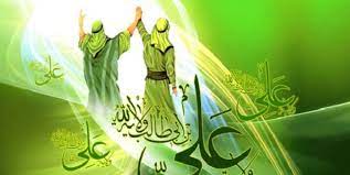غدیرغم روز اکمال دین است
