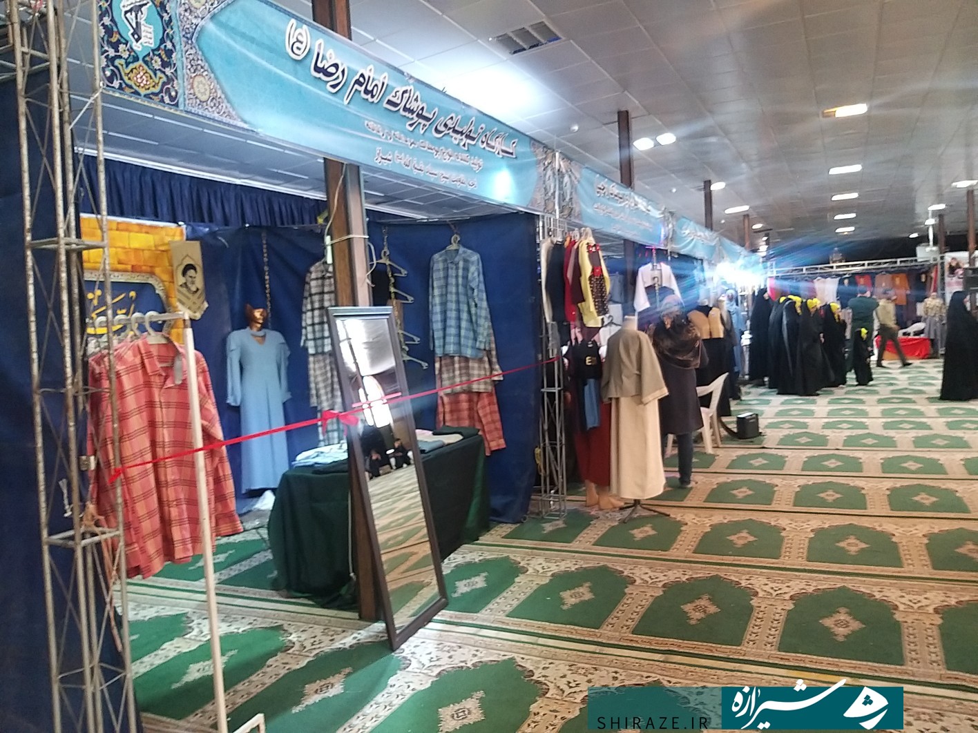 آغاز به کار نمایشگاه عفاف و حجاب در شیراز آغاز به کار نمایشگاه عفاف و حجاب در شیراز