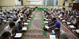 فعالیت ۱۱۰ قرآنآموز در مرکز شبانهروزی حفظ قرآن حرم شاهچراغ(ع) فعالیت ۱۱۰ قرآنآموز در مرکز شبانهروزی حفظ قرآن حرم شاهچراغ(ع)
