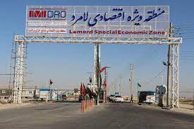 اخراج بی دلیل جوانان لامردی به صلاح بنگاههای اقتصادی نیست اخراج بی دلیل جوانان لامردی به صلاح بنگاههای اقتصادی نیست