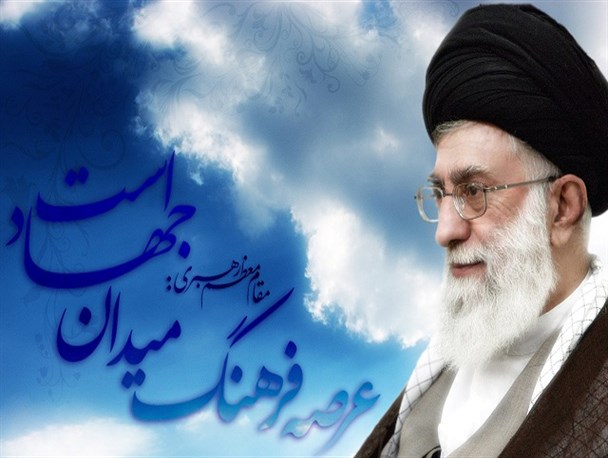 جهاد فرهنگی لازمه جامعه جهاد فرهنگی لازمه جامعه