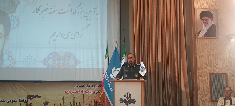 جزئیات جدید از حادثه تروریستی ‌شاهچراغ