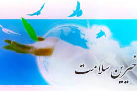 کمک۳۲۵ میلیاردی نیک‌اندیشان فارس به حوزه سلامت