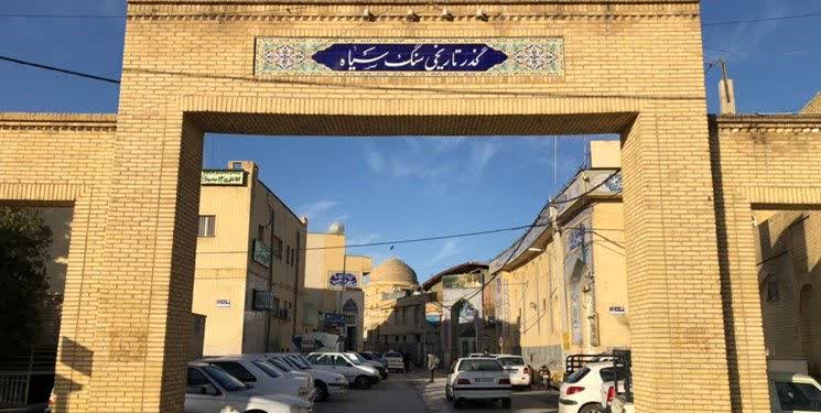 دنیای محصور در یک شهر دنیای محصور در یک شهر