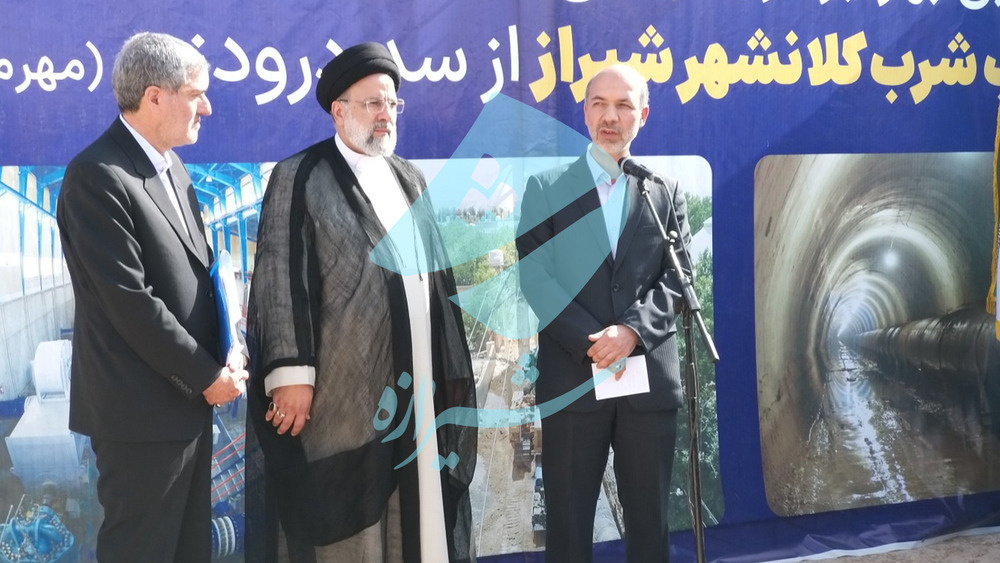 تحقق وعده دولت؛جریان گرفتن آب سد درودزن در رگهای شیراز تحقق وعده دولت؛جریان گرفتن آب سد درودزن در رگهای شیراز