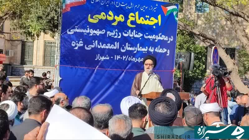 مقاومت خار چشم اسرائیل