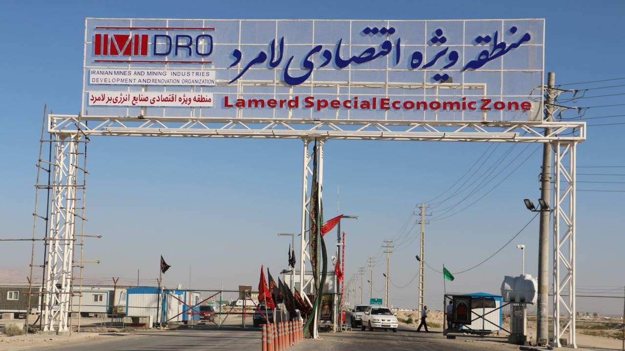 انعقاد ۹ قرارداد ۹۰۰ میلیون یورویی در منطقه ویژه اقتصادی لامرد