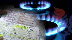 تعرفههای جدید بدون تغییر و همراه با اصلاح دامنه مصرف است تعرفههای جدید بدون تغییر و همراه با اصلاح دامنه مصرف است