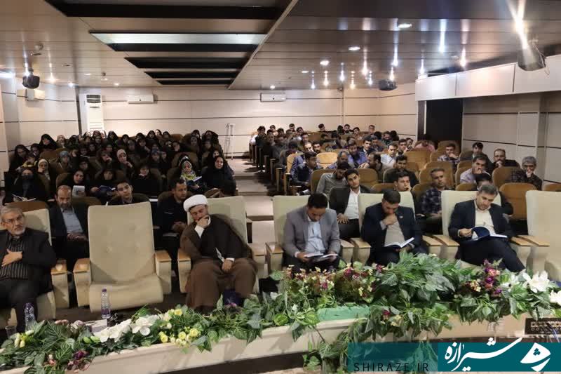 گردهمایی مجموعه‌های مردمی نخبه پرور