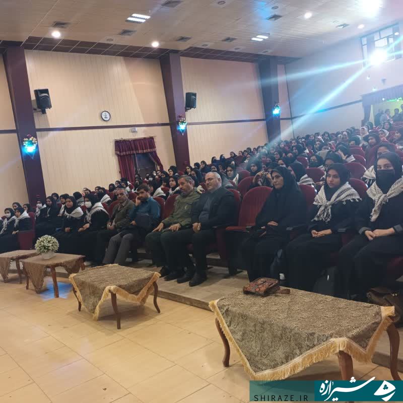 همایش بزرگ دختران سلیمانی در مرودشت برگزار شد