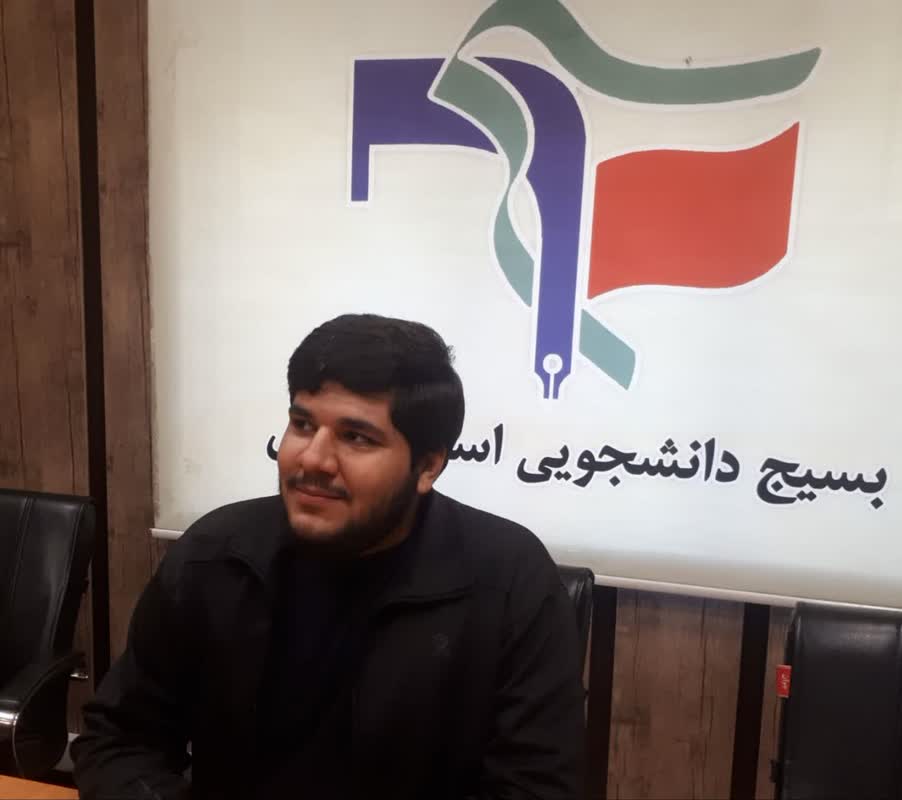مرکز مطالعات دانشگاهی صدر در فارس تشکیل شد مرکز مطالعات دانشگاهی صدر در فارس تشکیل شد