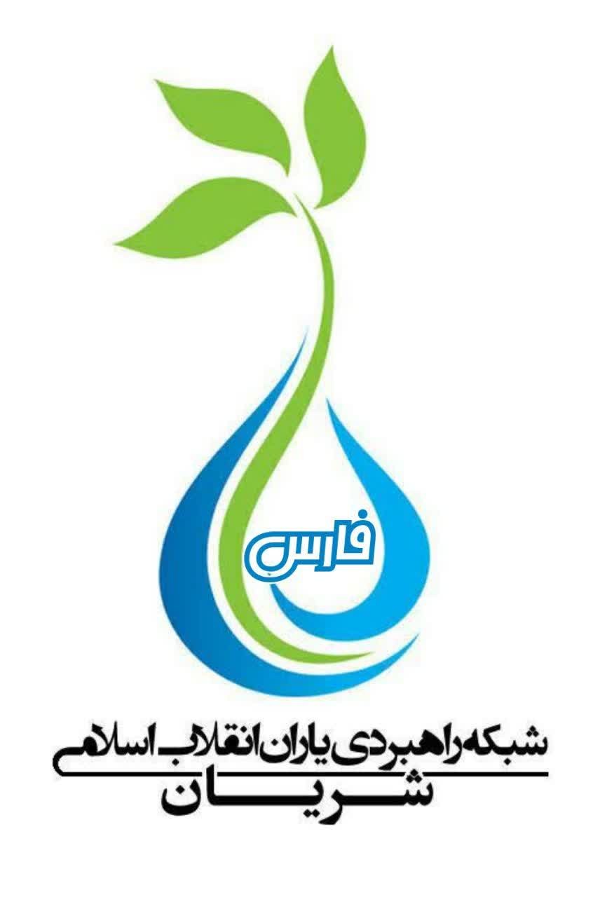 بسیج تمام توانمندیها در راستای ارتقای مشارکت مردم در انتخابات بسیج تمام توانمندیها در راستای ارتقای مشارکت مردم در انتخابات