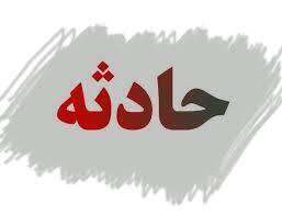 تصادف زنجیره‌ای در آزادراه شیراز - اصفهان