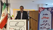 رسانه می‌تواند اخبار امید بخش دهد
