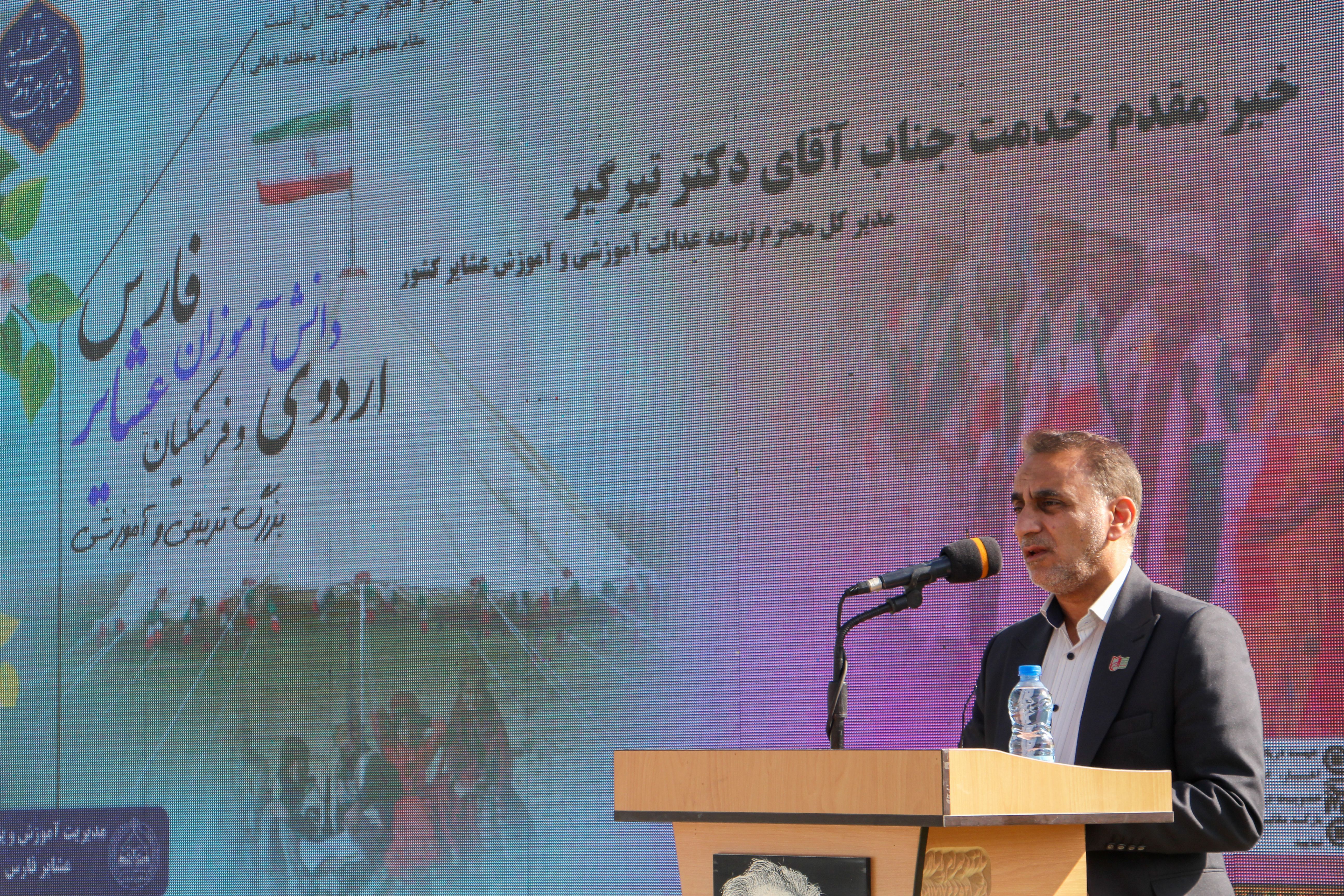 معلمان عشایری پرورش‌دهندگان ذخایر کشور هستند