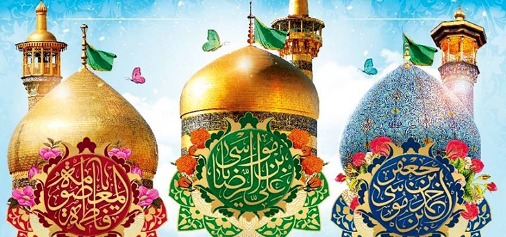 هزار برنامه در فارس طی دهه کرامت اجرا می‌شود
