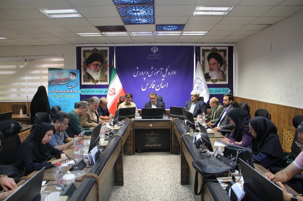 برگزاری دومین یادواره شهدای معلم استان فارس